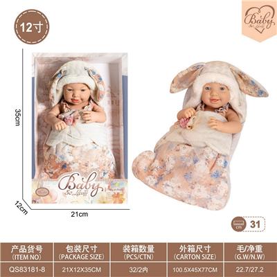Doll - OBL10332377