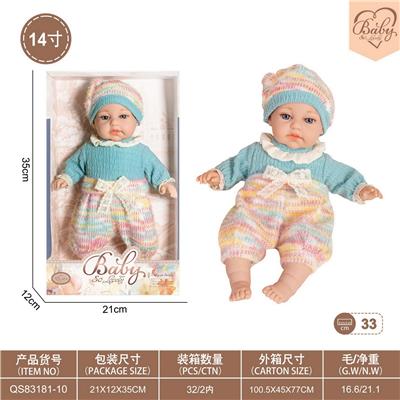 Doll - OBL10332379