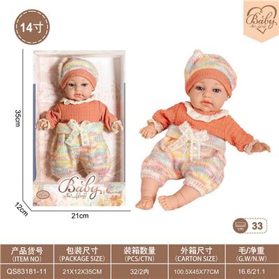 Doll - OBL10332380