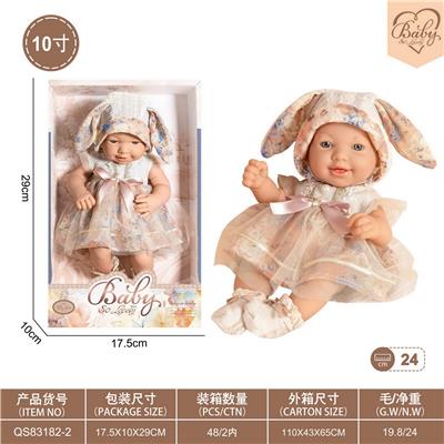 Doll - OBL10332382