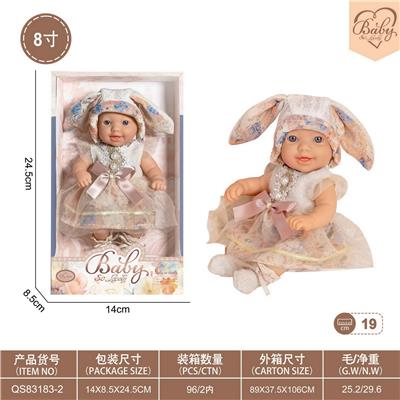 Doll - OBL10332393