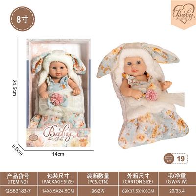 Doll - OBL10332398