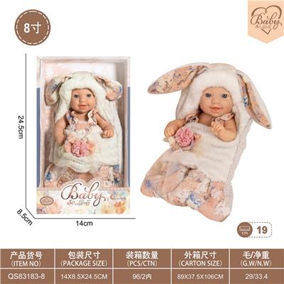 Doll - OBL10332399