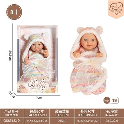 Doll - OBL10332400
