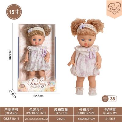 Doll - OBL10332401