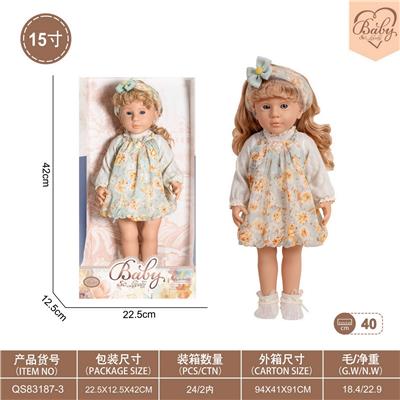 Doll - OBL10332415