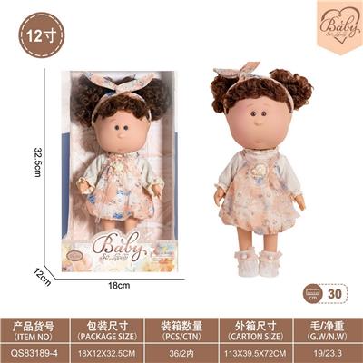 Doll - OBL10332424