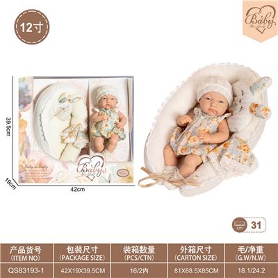 Doll - OBL10332431