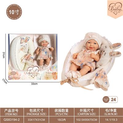 Doll - OBL10332434