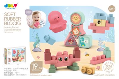Puzzle - OBL10332437