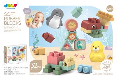 Puzzle - OBL10332438