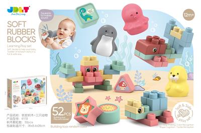 Puzzle - OBL10332439