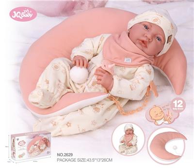 Babytrollyfordoll - OBL10332441
