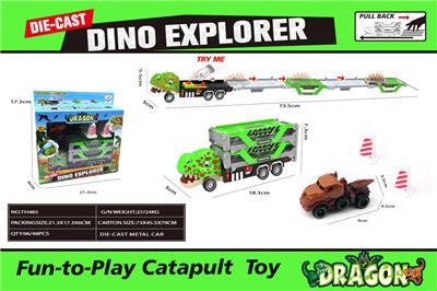 Die-cast toys - OBL10332445