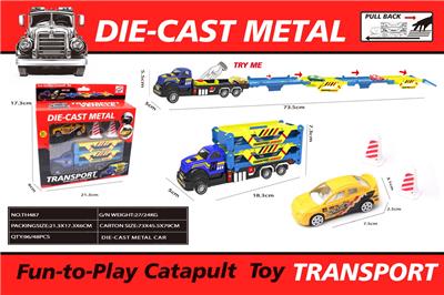 Die-cast toys - OBL10332446