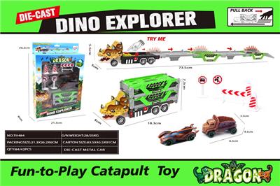 Die-cast toys - OBL10332448