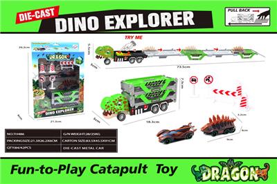 Die-cast toys - OBL10332449