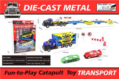 Die-cast toys - OBL10332450