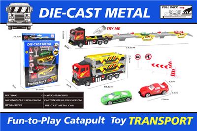 Die-cast toys - OBL10332451