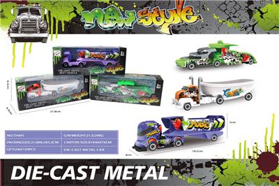 Die-cast toys - OBL10332452