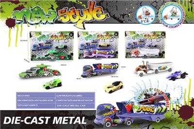 Die-cast toys - OBL10332453