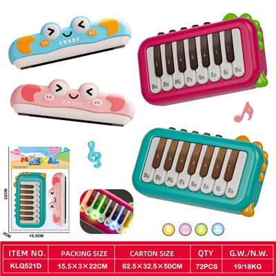 Musicalinstrument - OBL10332501