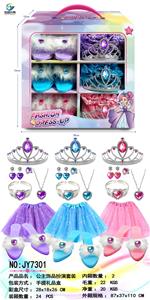 Beauty set - OBL10332517