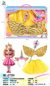 Beauty set - OBL10332520