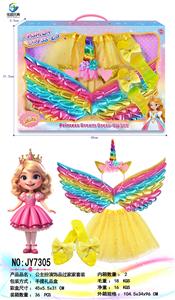 Beauty set - OBL10332521