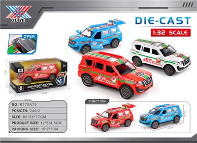 Die-cast toys - OBL10332534