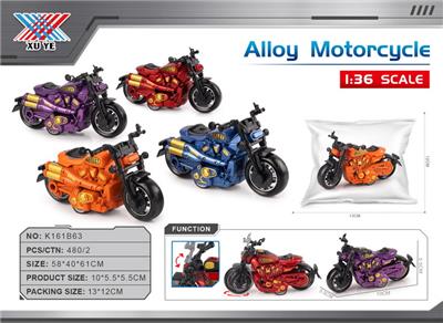Die-cast toys - OBL10332538