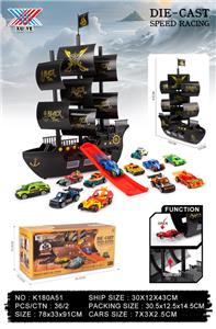 Die-cast toys - OBL10332539
