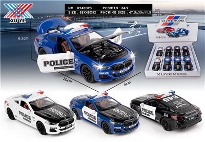 Die-cast toys - OBL10332541