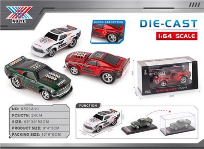1:64 模玩高品 合金精品模型 收藏级 邦德2000GT 滑行减震 - OBL10332544