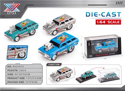 Die-cast toys - OBL10332545