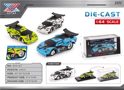 Die-cast toys - OBL10332546