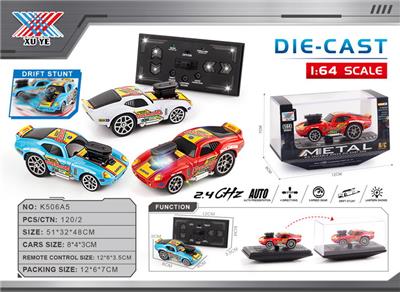 Die-cast toys - OBL10332548