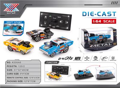 Die-cast toys - OBL10332549