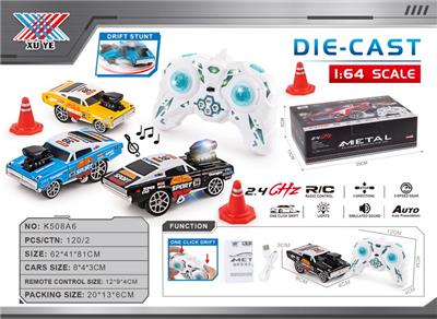 Die-cast toys - OBL10332553