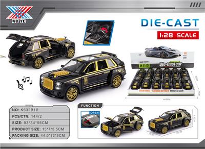 Die-cast toys - OBL10332558