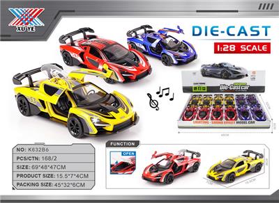 Die-cast toys - OBL10332561