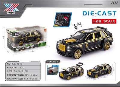Die-cast toys - OBL10332566