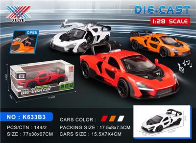 Die-cast toys - OBL10332567