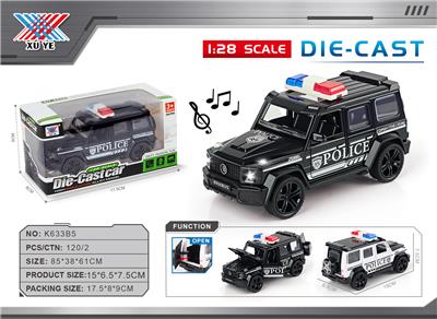 Die-cast toys - OBL10332568
