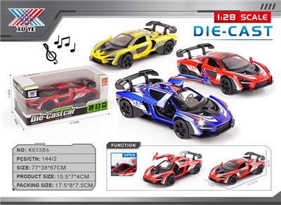 Die-cast toys - OBL10332569