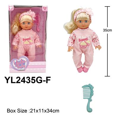 Doll - OBL10332590
