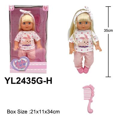 Doll - OBL10332592