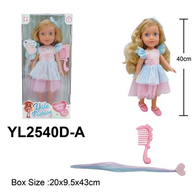 Doll - OBL10332617