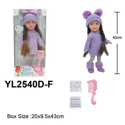 Doll - OBL10332622