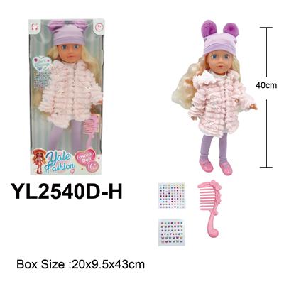 Doll - OBL10332624